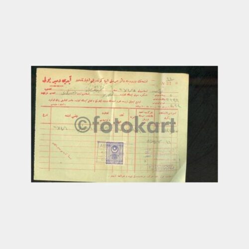1928 Osmanlıca Aydın İncir Şti. Fatura Belge