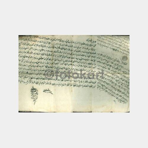 1808 Osmanlıca Belge
