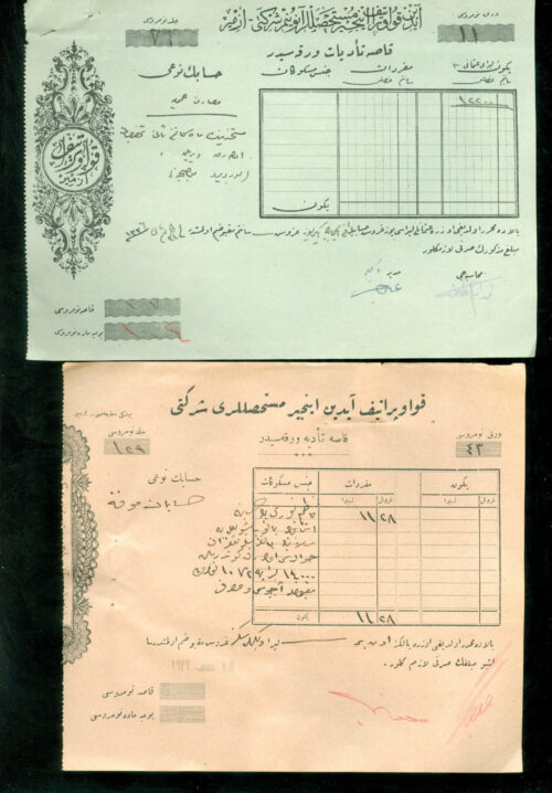 1928 Osmanlıca Belge Aydın İncir Şti (10 Adet) - Görsel 3