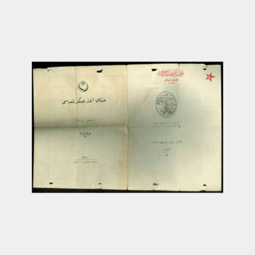 1922 Osmanlıca Belge Resimli Mühürlü - Görsel 2