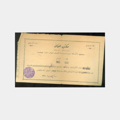 1927 Osmanlıca Makbuz Damgalı Belge
