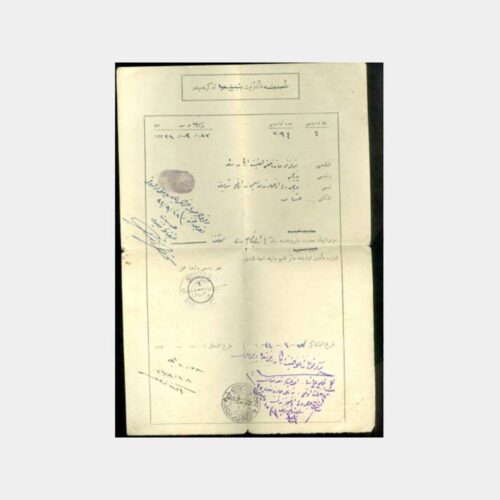 1924 Osmanlıca Damgalı Belge