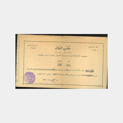 1927 Osmanlıca Makbuz Damgalı Belge