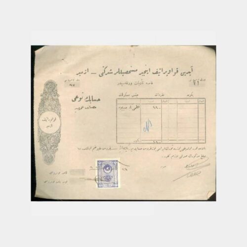 1928 Osmanlıca Aydın İncir Şti Belge