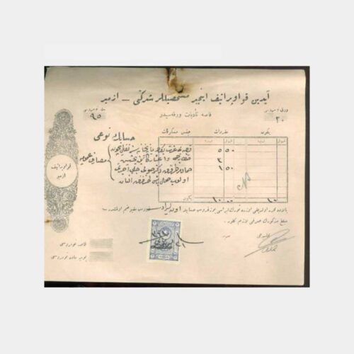 1928 Osmanlıca Aydın İncir Şti Belge