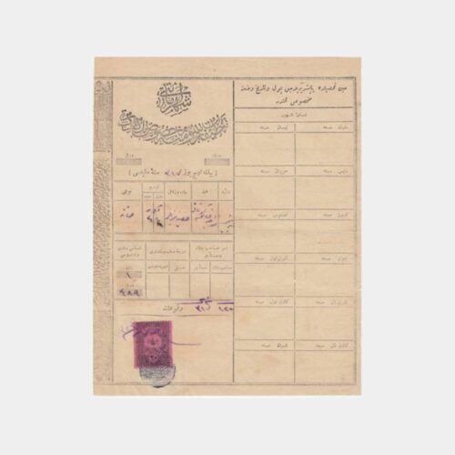 1915 Osmanlıca Damgalı Sözleşme Belge