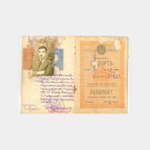 1921 Bulgaristan Eski Pasaport Belge