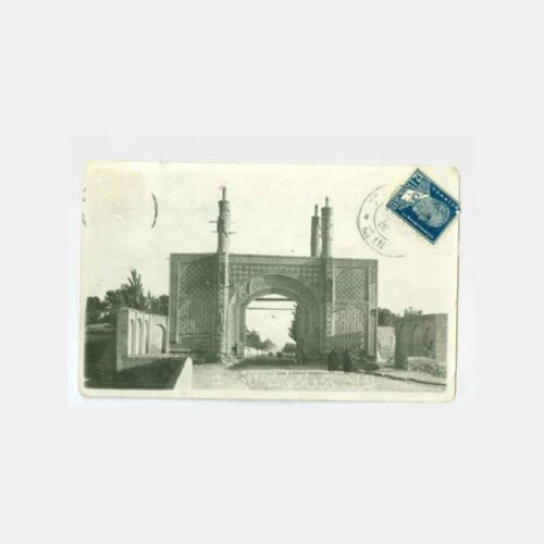 1935 İran Tahran Konulu Ata Pullu Kartpostal