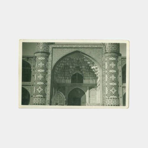 1940 İran Tahran Seyyid Camii Kapısı Kartpostal
