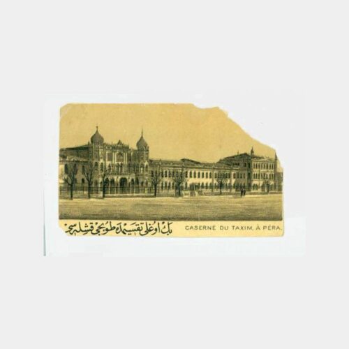 1890 Taksim Topçu Kışlası Yabancı Baskı Etiket Form
