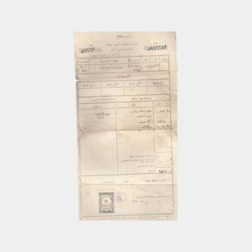 Osmanlıca Fiskal Baskı Damgalı Tapu Belgesi