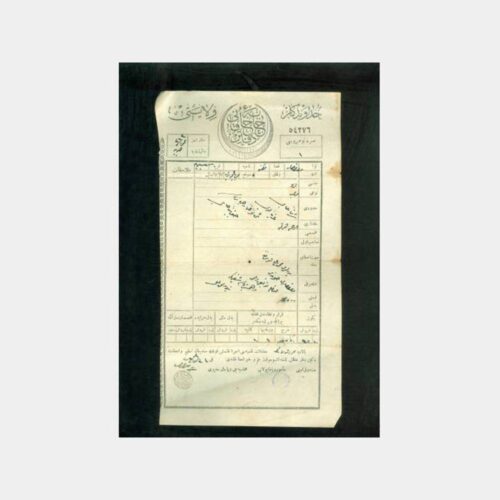 1924 Osmanlıca Tapu Belgesi