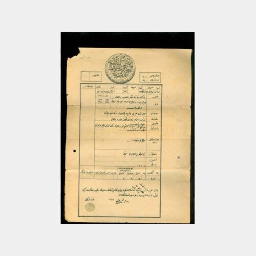 1888 Osmanlı Tapu Belgesi