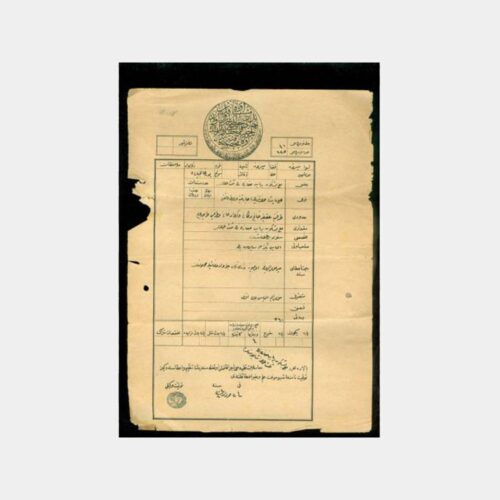 1888 Osmanlı Tapu Belgesi