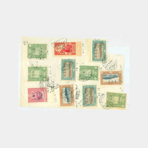 1919 Tarsus Damgalı Kilikya Pulları