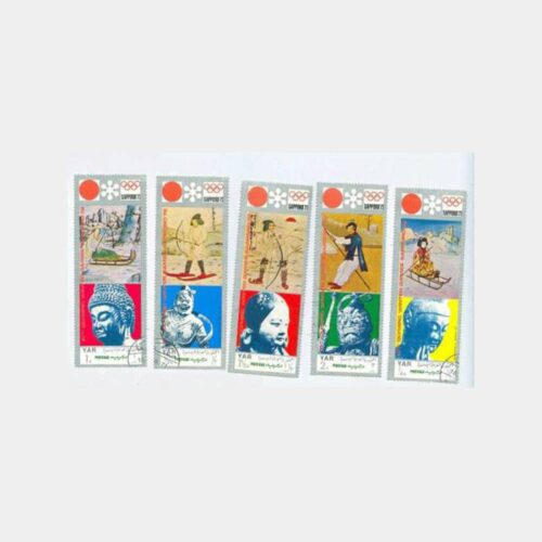 1972 Yemen Sapporo 72 Fuarı Pulları