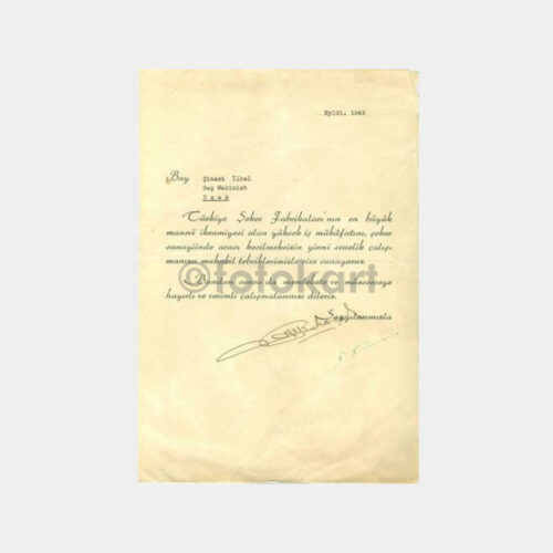 1949 Uşak Şeker Fabrikası Teşekkür Belgesi
