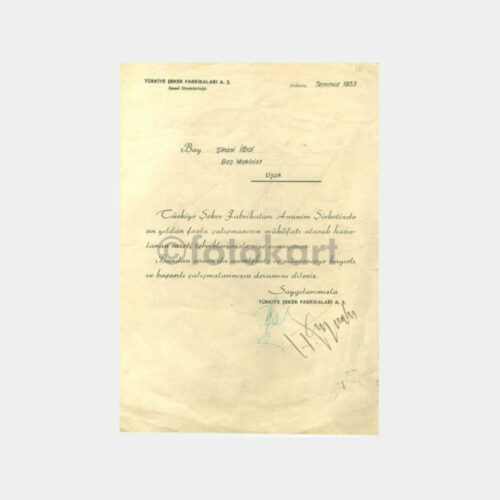 1953 Uşak Şeker Fabrikası Teşekkür Belgesi