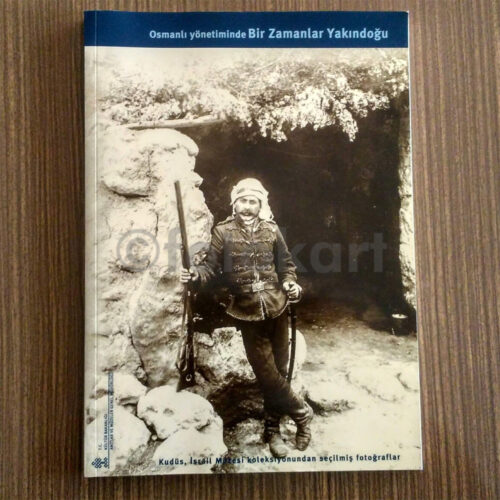 Osmanlı Yakındoğu