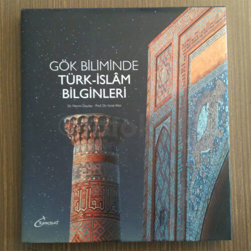 Gök Bilim Türk İslam Bilginleri