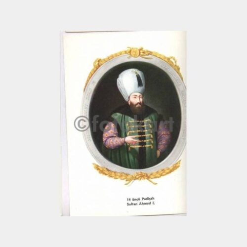 Osmanlı Padişahları I. Ahmed Kartpostal