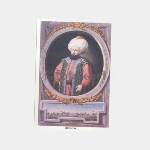 Osmanlı Padişahları I. Mehmed Kartpostal