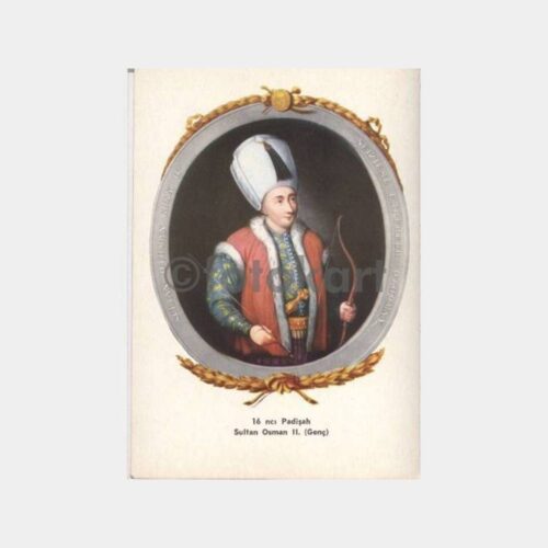 Osmanlı Padişahı II. Osman Kartpostal