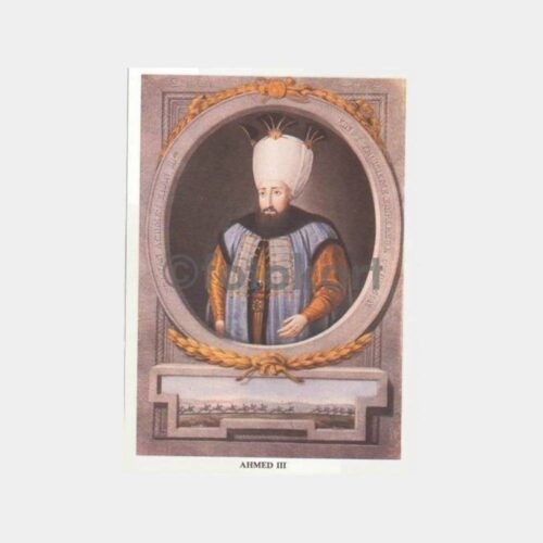 Osmanlı Padişahları III. Ahmet Kartpostal