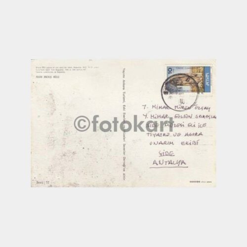 1982 Ankara Side Arkeoloji Müzesi Konulu Kart - Görsel 2