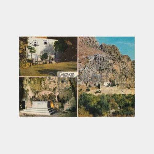 1975 Antakya 3 Görünüş Kartpostal