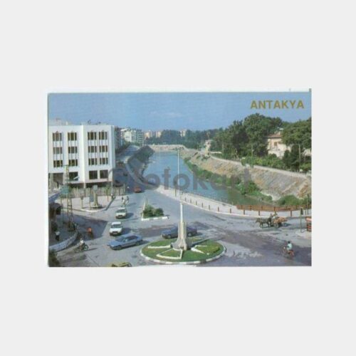 1980 Antakya Görünüş Kartpostal