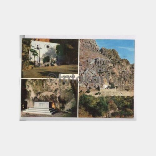 Antakya Saint Pierre Kilisesi 3 Görünüş Kartpostal