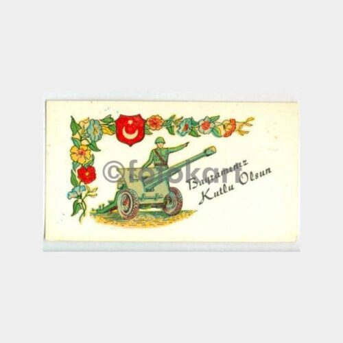 1940 Topçu Askeri Tebrik Kartı