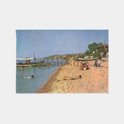1973 Avşa Adası Plajı Görünüş Kartpostal