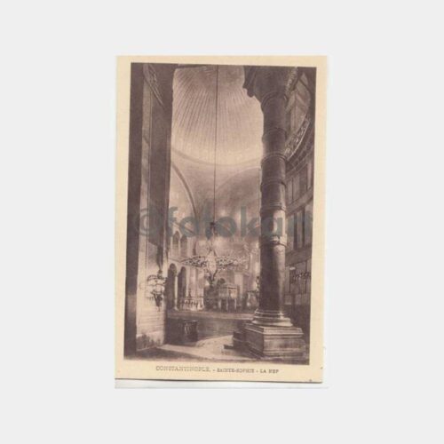 1920 Ayasofya İçinden Editör Rochat Kartpostal