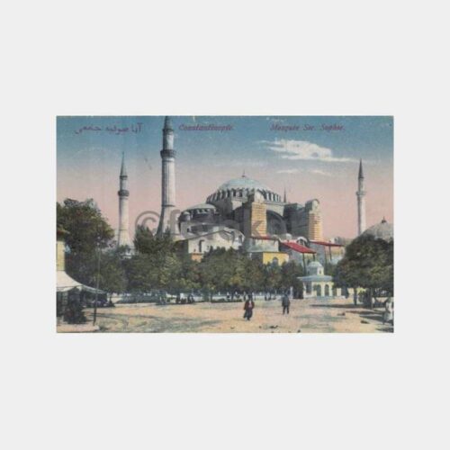 1920 İstanbul Ayasofya Görünüş Nadir Kartpostal