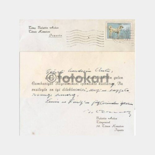 1975 Tümgeneral Bahaddin Arıkan Tebrik Kartı