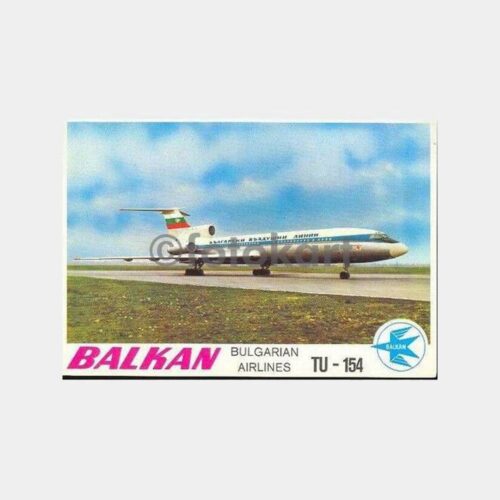 Balkan Airlines Bulgarian Uçak Kartpostal