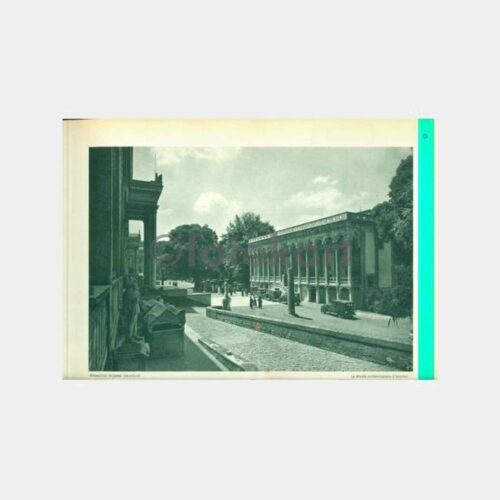 1934 Arkeoloji Müzesi Basın Yayın Albüm Sayfası