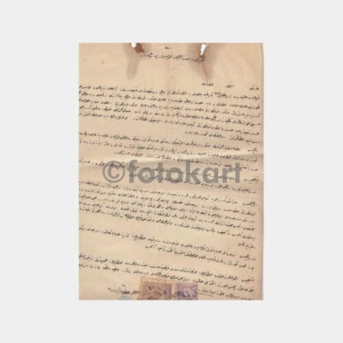 1906 Osmanlıca Fiskal Pullu İmzalı Sözleşme Belgesi