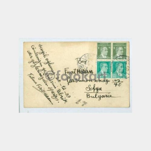 1939 Ata Pullu Beyoğlu Damga Dolmabahçe Kartpostal - Görsel 2