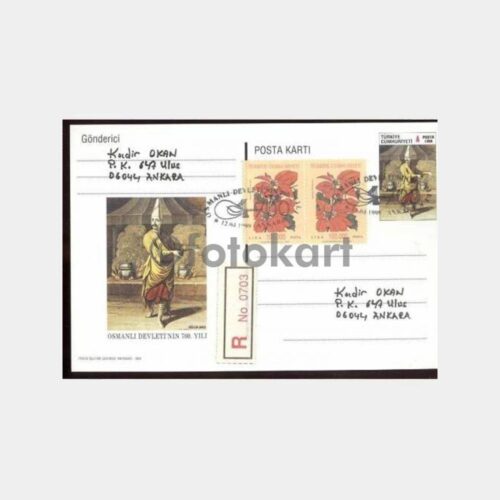 1999 Osmanlı 700. Yıl Bölükbaşı Damga Posta Kartı