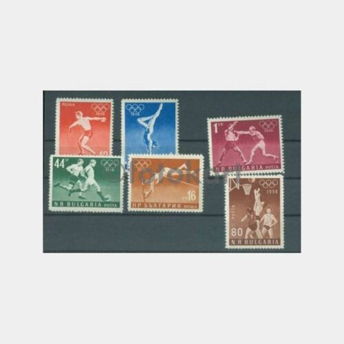 1956 Bulgaristan Olimpiyat Serisi Damgasız 6 Adet Pul