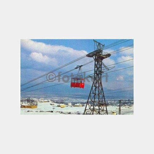 1969 Bursa Teleferik Damgalı Kartpostal