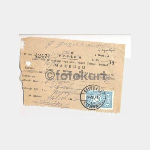 1948 Büyükada Posta Telgraf Alındı Makbuzu