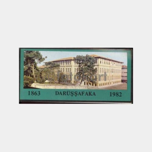 1982 Darüşşafaka Konulu Tebrik Kartı