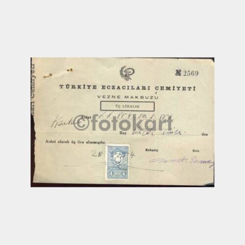 1954 Türkiye Eczacıları Cemiyeti Makbuzu