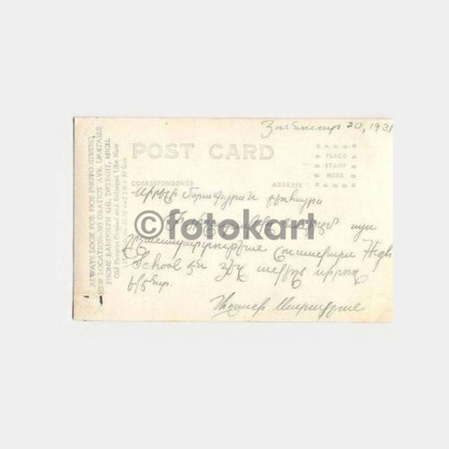 1931 Ermeni Öğrenci Amerika Fotoğraf - Görsel 2