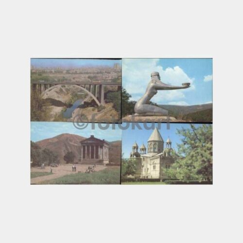 1977 Ermenistan Konulu Kartpostal Albümü