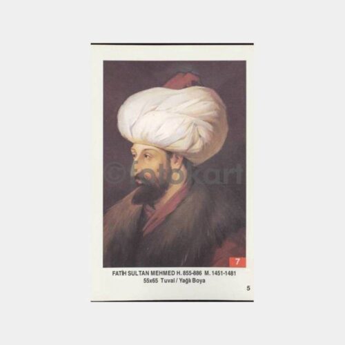 Osmanlı 7. Padişahı Fatih Sultan Mehmed Kartpostal